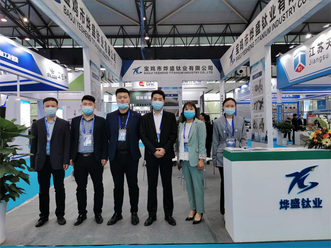 Baoji Yesheng Titanium Industry Co.,LTD Participated in the 2023 Baoji Titanium Expo